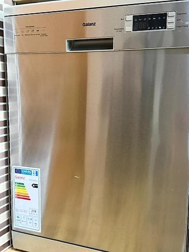 bk 1500 kondisioner: Galanz qabyuyan maşın – paslanmayan poladdan korpus, ön paneldə — 4