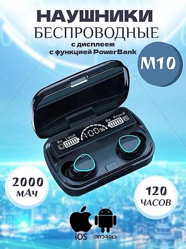 sesguclendirici: M10 simsiz qulaqlıq - Hi‑Fi 9D səs, gücləndirilmiş bas - Toxunuşla — 1