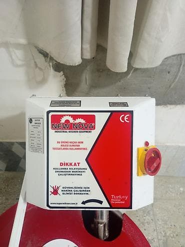 ət maşın: 25 kq, Türkiyə — 3