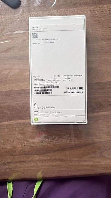 2 antenli modem: IPhone 17, 256 GB, Qara, Face ID — 4