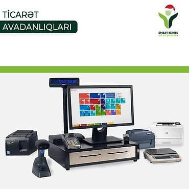 pirinterler: Datalogic, Texniki dəstək, Yeni — 3