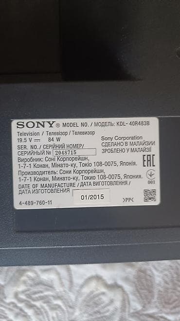 playstation 4 fat: Televizor Sony LED ekran 40" FHD (1920x1080) — 3