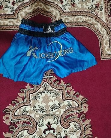 Adidas kikboks dəsti - Rəng: mavi (sarı və ağ loqolu detallar) -