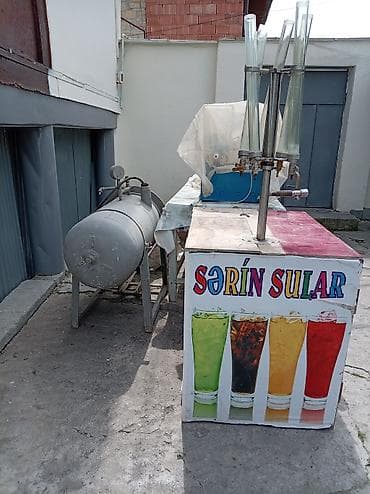 soba elektrik: Qoşa — 2