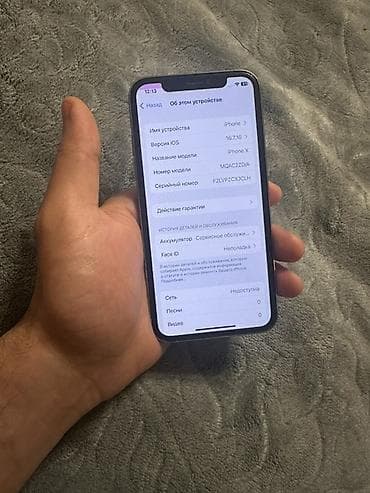 apple plata: IPhone X, 64 GB, Black Titanium — 7