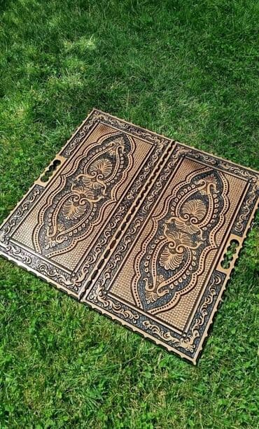 nard oyunu: Nərd Nərdtaxta Nerd Nerd taxta Çeşid çoxdu.çatdırılma 1_2 saata — 1