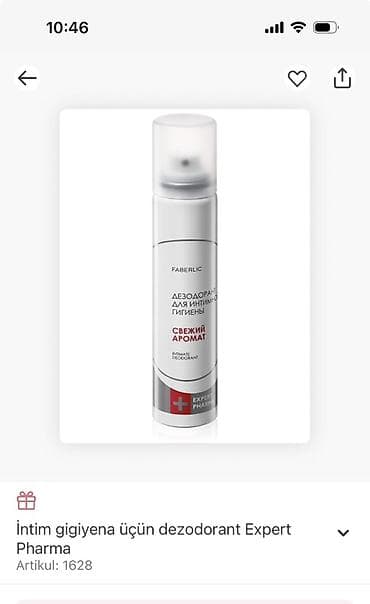 selenium sulfide 2.5 shampoo iran: Qiymətlər münasibdir istiyən yazıb soruşa bilər Faberlic məhsulları – — 5