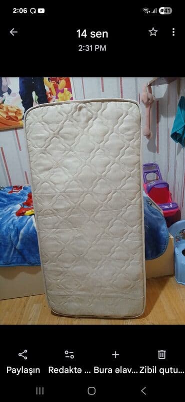 Матрасы: Для новорожденных Матрас — 2