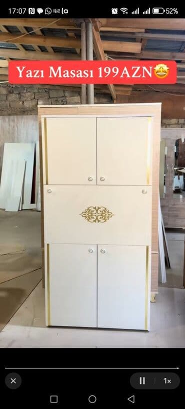 трюмо в прихожую: Прямой шкаф, Для прихожей, Гардероб, Распашной, Корпусный, 1 дверь — 13