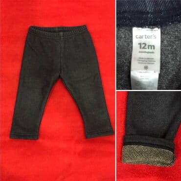 carters оптом: Carters легенсы утепленные — 1