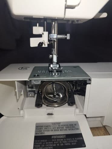 monitor az: Singer C5205 tikiş maşını - Elektron idarəetmə paneli və LCD ekran — 3