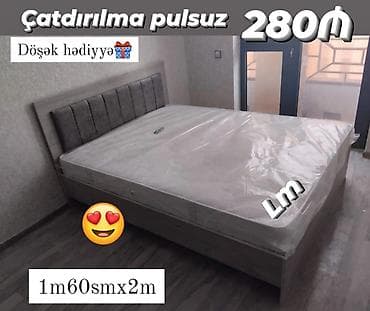 yataq tek: Yeni, İkinəfərlik çarpayı, Matras ilə — 1