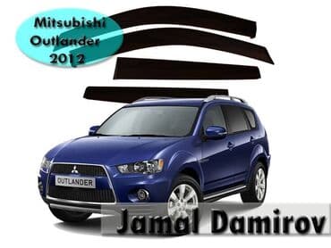 soyuducu masin ucun: Outlander 2012 ucun vetrovikler 🚙🚒 ünvana və bölgələrə ödənişli — 1