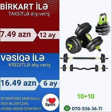 qantel dəst: Qantellər, Yeni — 1