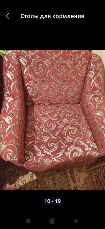 esensiya nədir: Fiqur — 9