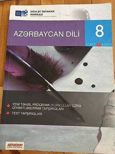 4 MANAT Məhsul: “Azərbaycan dili” test toplusu – 8-ci sinif Təsvir