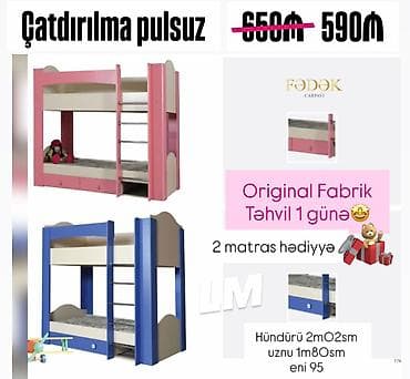 matras sederek: İkimərtəbə çarpayılar FABRİK İSTEHSALI + upakovkada Sex istehsalı — 1