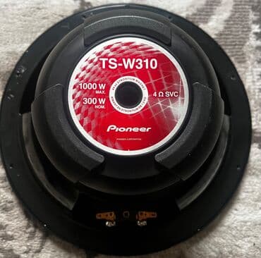 тюнинг на гольф 3 в бишкеке: Usilitel 944 300₼ Kalonkalar cüt 170₼ Basavik 180₼ Maqnitola Pioneer — 9