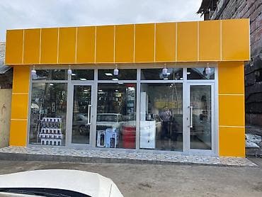 Texnikanın təmiri: Salam hercur alkapon isleri goruruk.ciddi sexsler zeng ede biler — 1