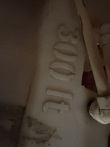 бак для летнего душа: Bak, Plastik, 300 l l, İşlənmiş — 2