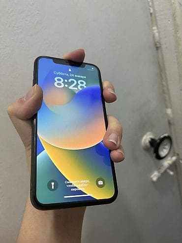 iphone 12 pro islenmis: IPhone X — 1