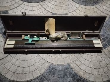 et çeken maşın: Tikiş maşını Mexaniki — 2