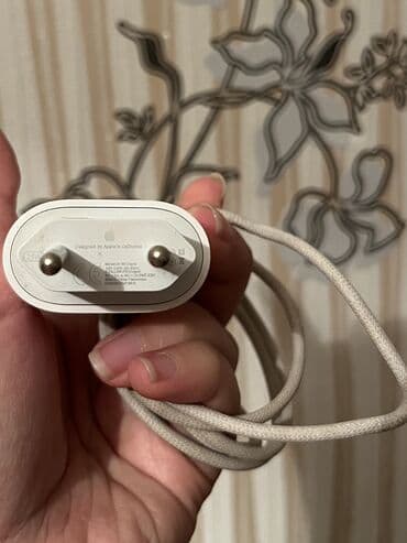 şirəçəkən qiyməti: Adapter Apple, İşlənmiş — 1