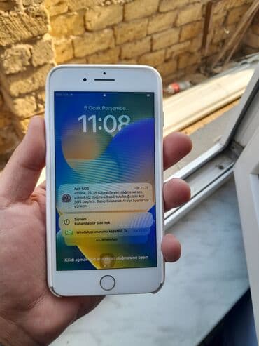 Fly: IPhone 8 Plus, Белый, Отпечаток пальца — 2