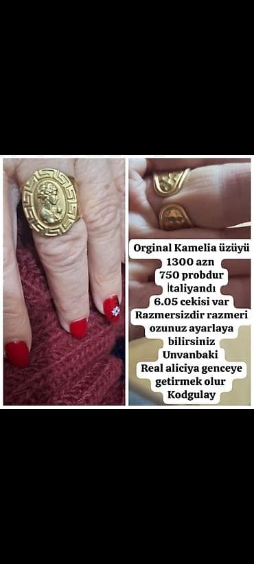 Üzük, Sarı qızıl, 750 Əyar, Qaşsız — 1