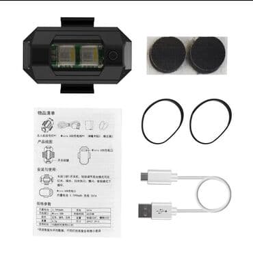 velosiped işığı: Salam eziz musderilermiz yeni gelen 7 cur reng veren isiglarmiz geldi — 3