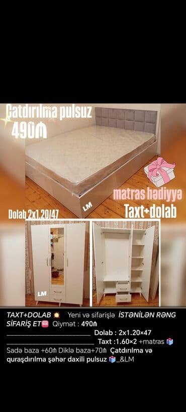 мебель для прихожей: Təknəfərlik çarpayı, Dolab — 7