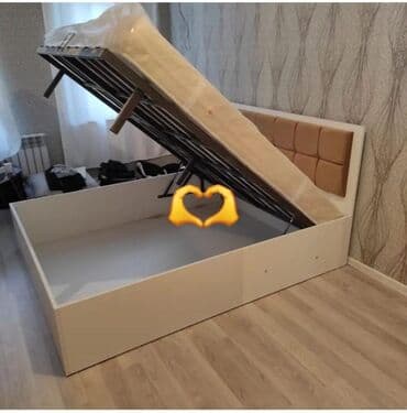 İkinəfərlik çarpayı