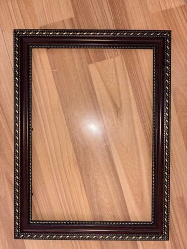 resm levazimatlari: Çərçivə — 2