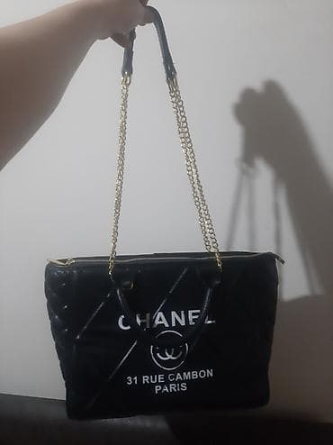 Çiyin çantası, Chanel, Yeni lalafo.az -da Çiyin çantası, Chanel, Yeni
