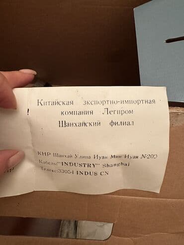 набор художника бишкек: Qazan — 3