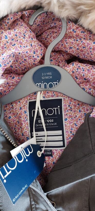 Игрушки: 35 manat. Təzə — 2