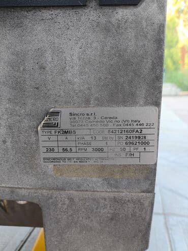 işlənmiş generator: Аренда, Б/у, Бензиновый, Генератор, GenPower, Самовывоз, Нет кредита — 2