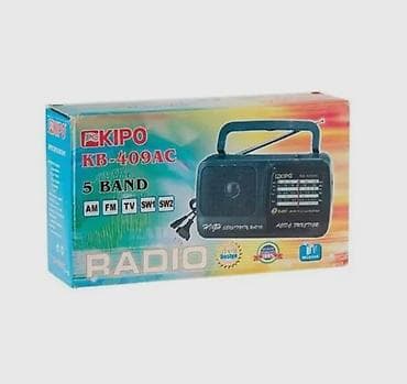 mini radio: Radio təzədir — 7