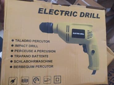 direl türkçe ne demek: Drel yeni keyfiyyətli təmiz mis sarğı ilə yeni — 1