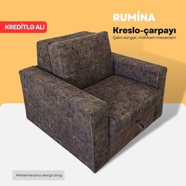 массажные кресло: Новый, Кресло-кровать, Ткань, Есть кредит, Бесплатная доставка в черте города — 6