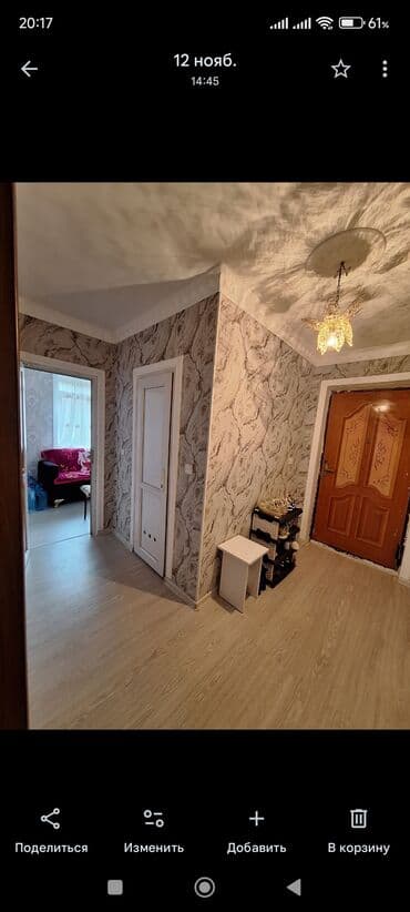 Kommersiya daşınmaz əmlakı: Satılır: 1 otaqlı mənzil/interyer - İşıqlı, geniş dəhlizli planlama - — 4