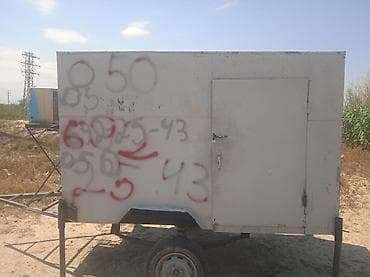 qoşqu yeri: Sərlər üçün daşınan soyuducu qoşqu (kiosk tipli) - Təkərli metal — 6