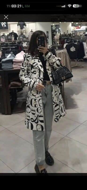 Спортивные костюмы: Плащ, Dior, S, цвет - Белый — 1