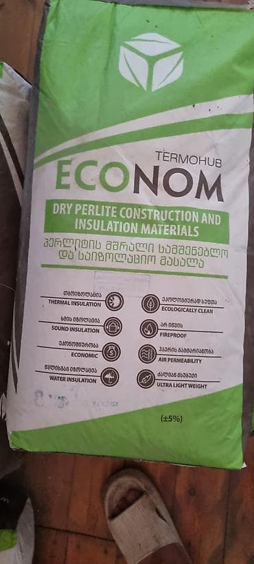 sintepon material: Divarların iç və çöl suvağında istilik və səs izolyasiyası kimi — 1