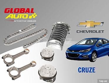 atena yag: Chevrolet Cruze mühərrik hissələri QİYMƏT ŞƏRTİ QİYMƏTDİR! FİRMA VƏ — 1