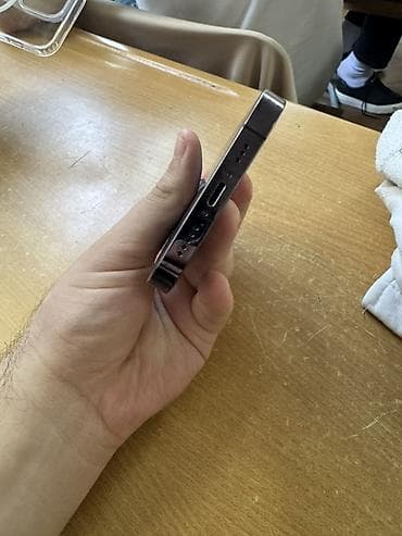 apple iphone 14 pro max: IPhone 14 Pro, Deep Purple — 4