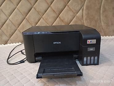 kompüter ekran: Epson EcoTank L3211 çoxfunksiyalı printer/skaner/kopiya - EcoTank — 4