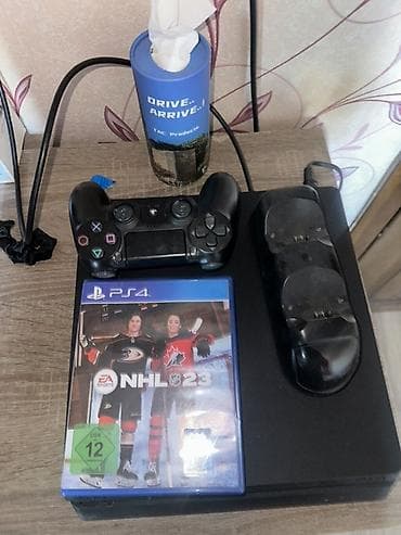 PlayStation 1TB 1İllik deluxe Paket car içinde 4 oyun konsolu — 1