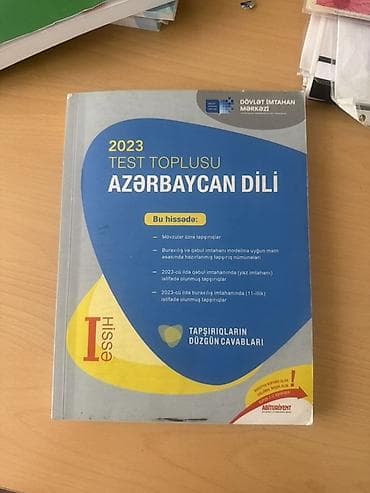 Азербайджанский язык 11 класс, 2023 год — 1