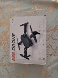 maşın ucun kameralar: Новый Проектор Самовывоз — 1